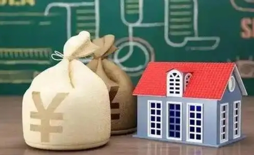 聊城公积金有17000能取多少（公积金有16000可以取多少）